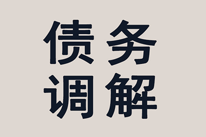 法院判决还款，是否需一次性全部清偿？